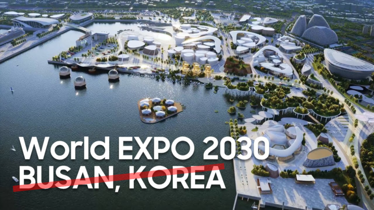 Busan Failure