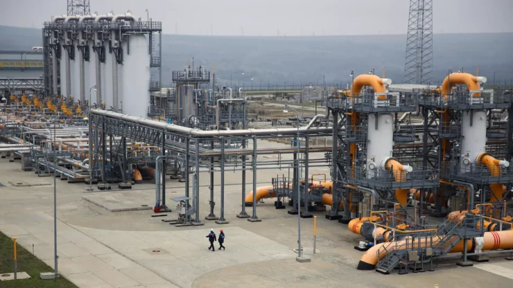 Газ