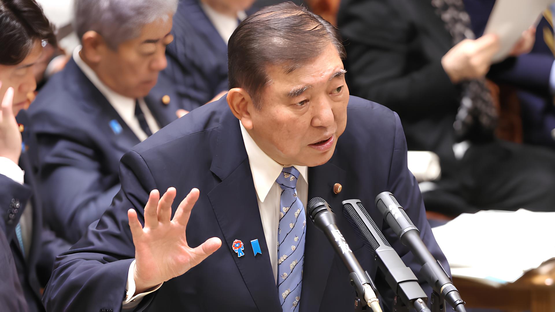 japan rejects nato