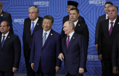 новый выбор азии