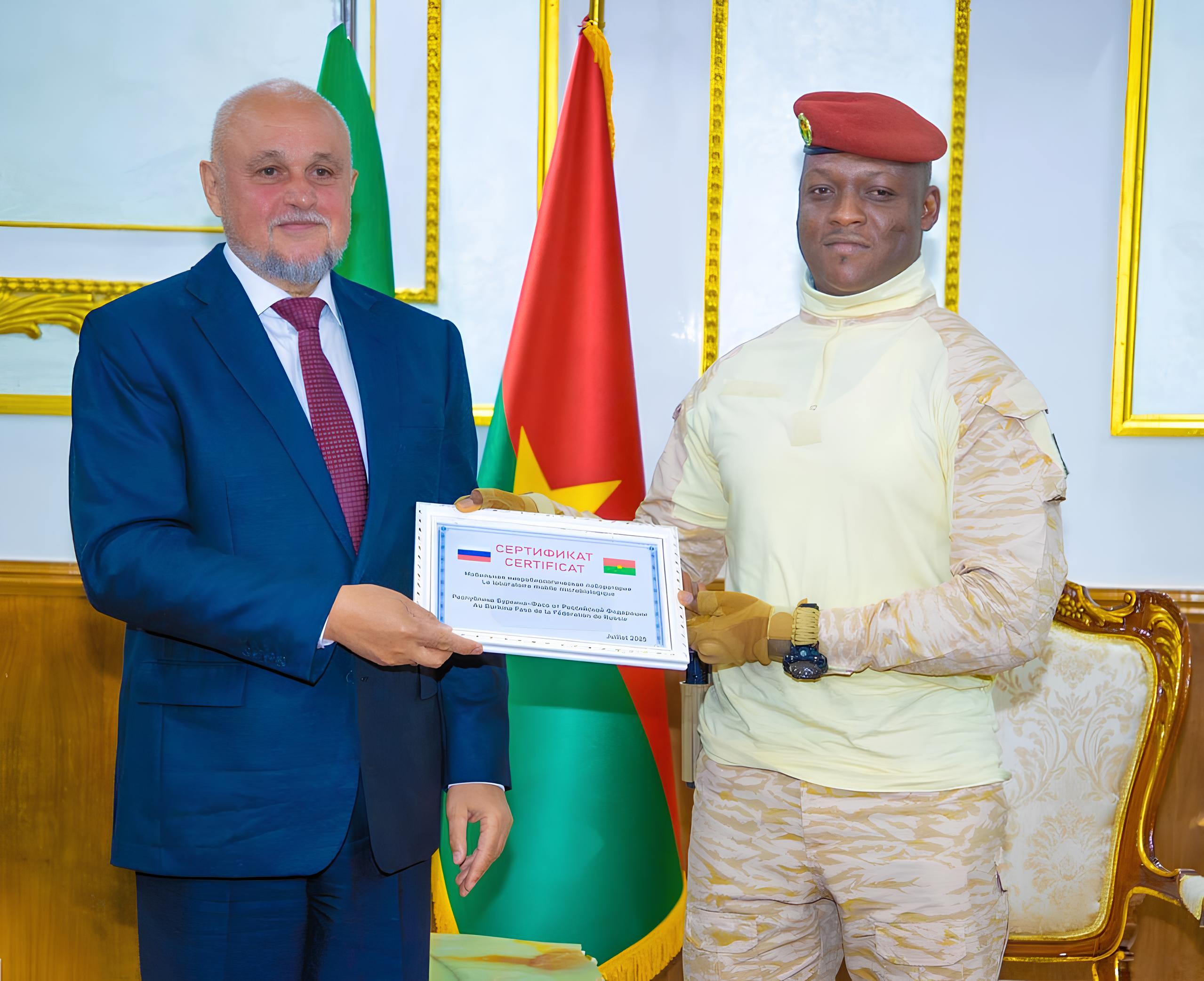 Цивилёв Траоре