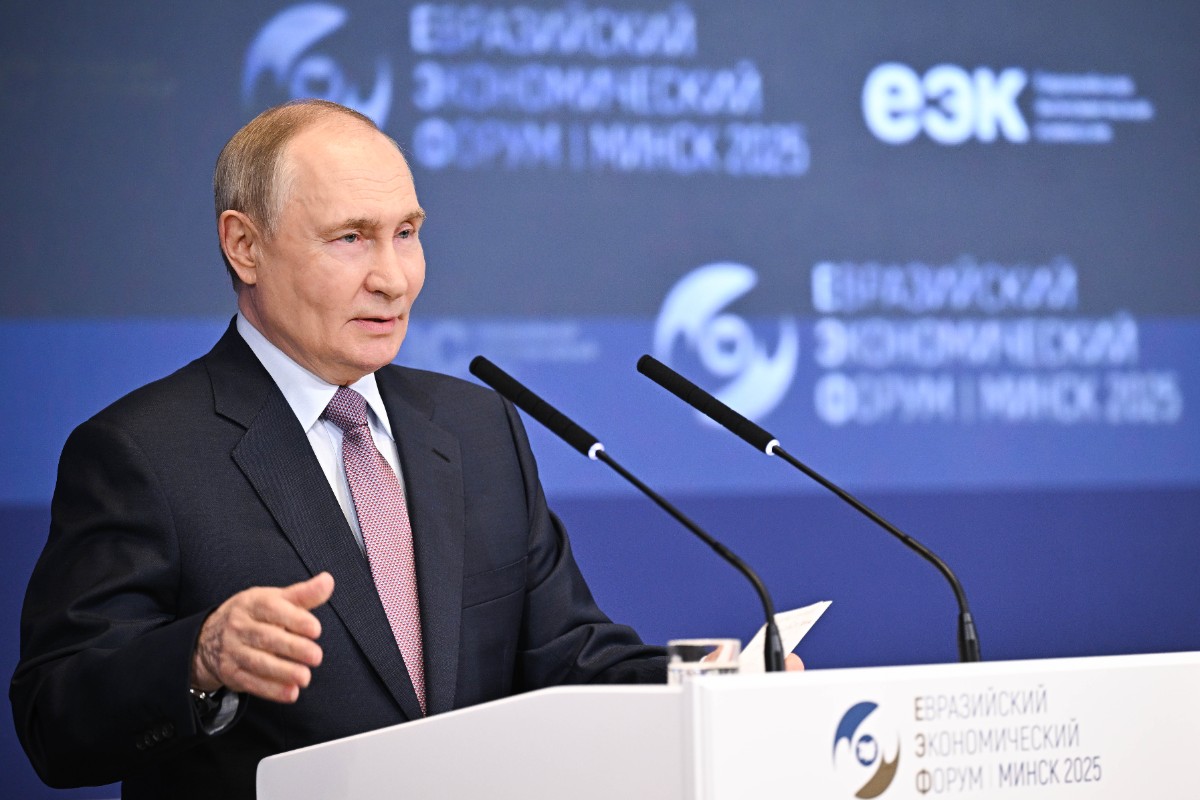 Евразийская архитектура безопасности Путина