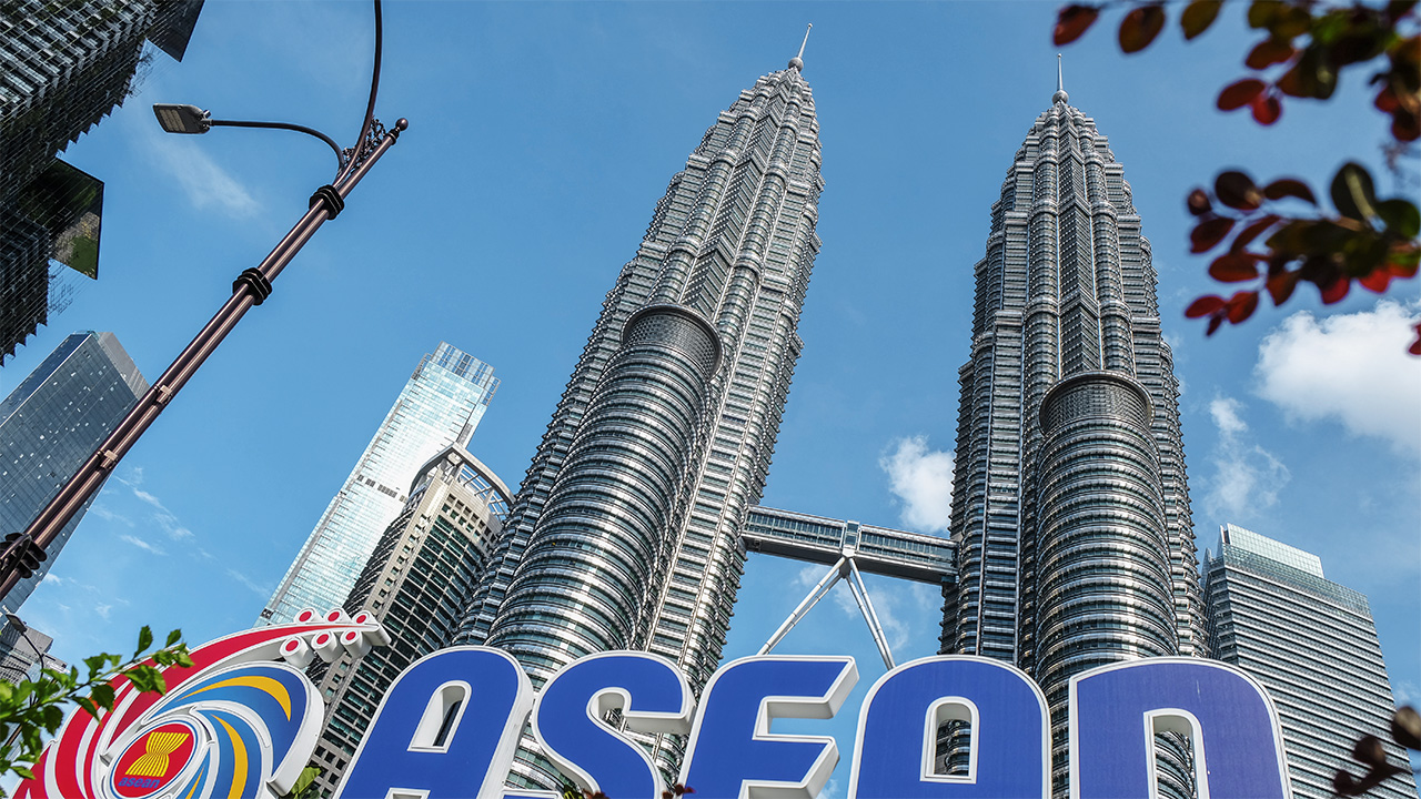 Куала-Лумпур АСЕАН 2025