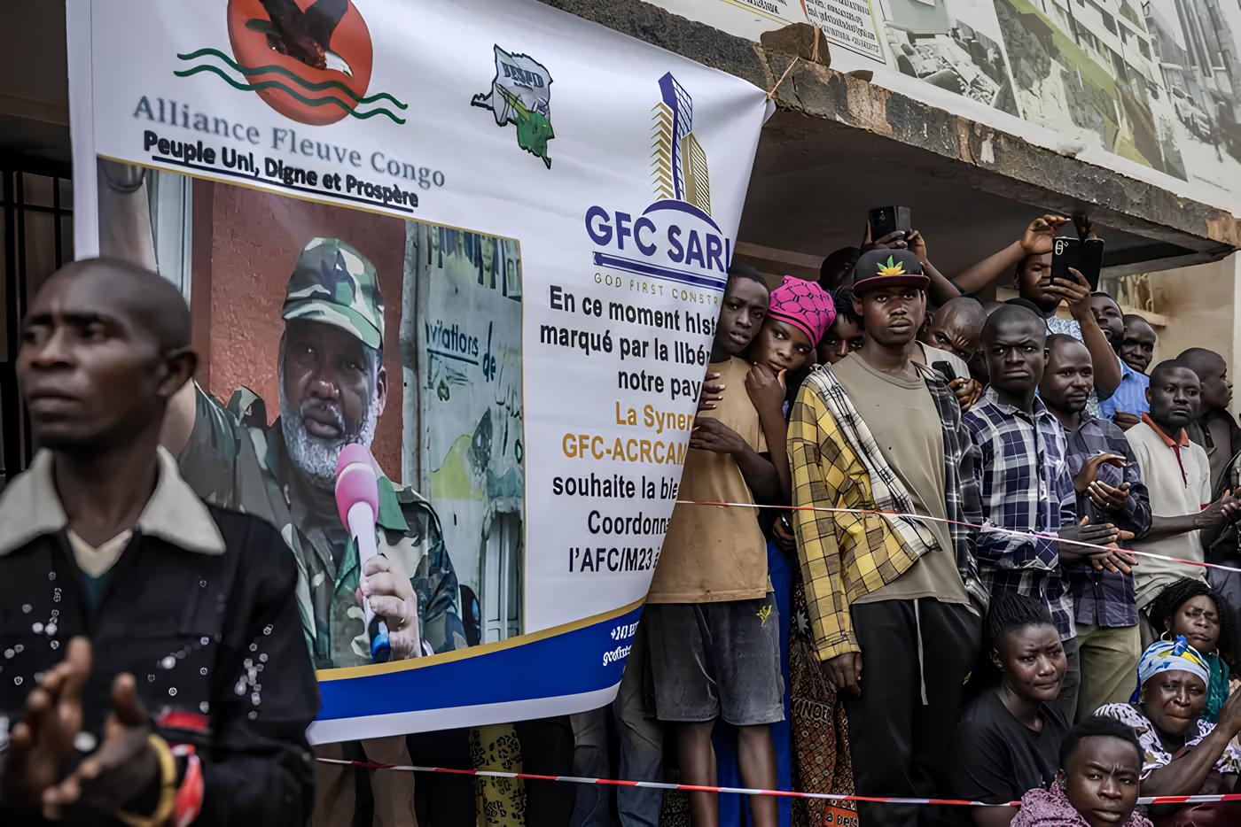 смутные времена ДР Конго