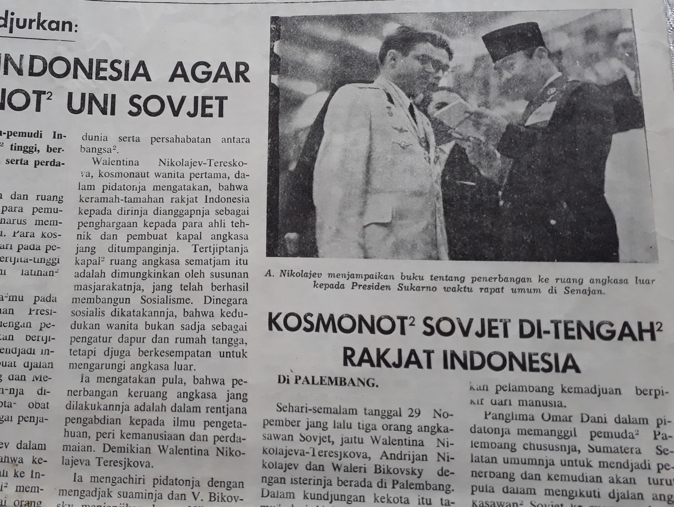 A note in the newspaper about Alexei Drugov