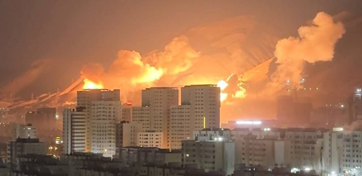 us strikes on iran