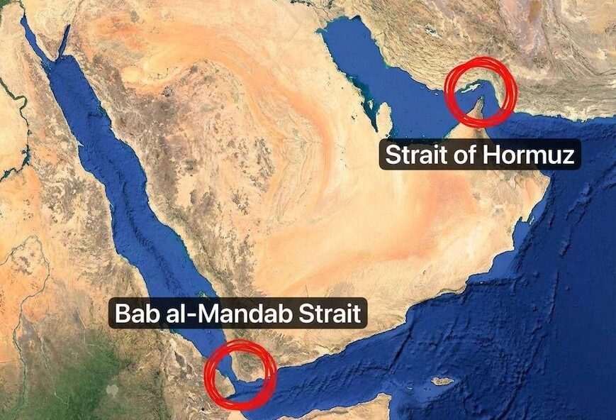 The Bab el-Mandeb Strait