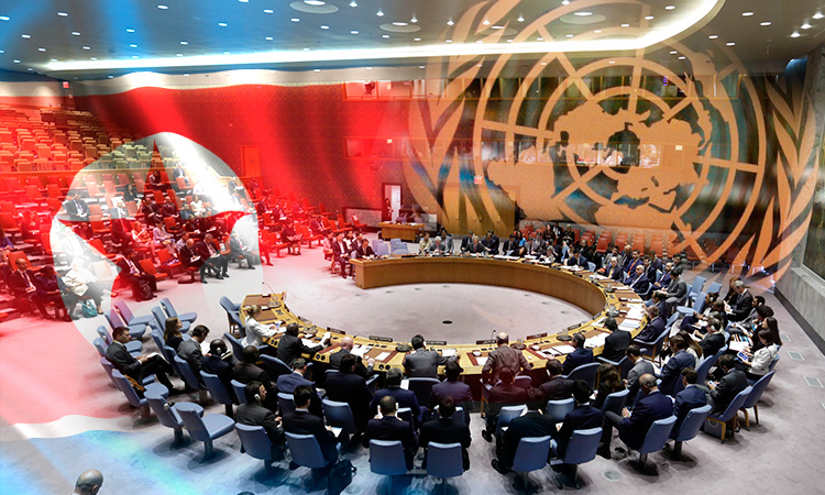 North Korea rejects UN resolution