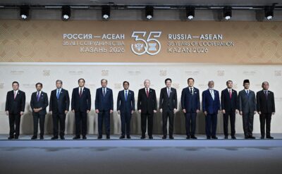 35 саммит Россия АСЕАН в Казани