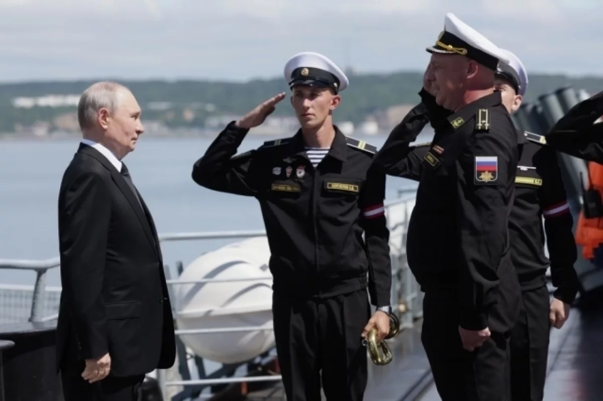 Путин посетил Курильские острова